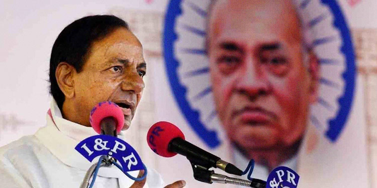 KCR to move resolution for Bharata Ratna to PV