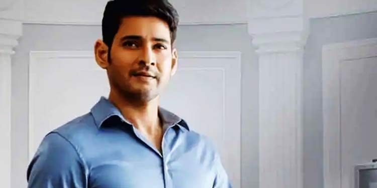 Mahesh Babu regretting over missing out Pushpa