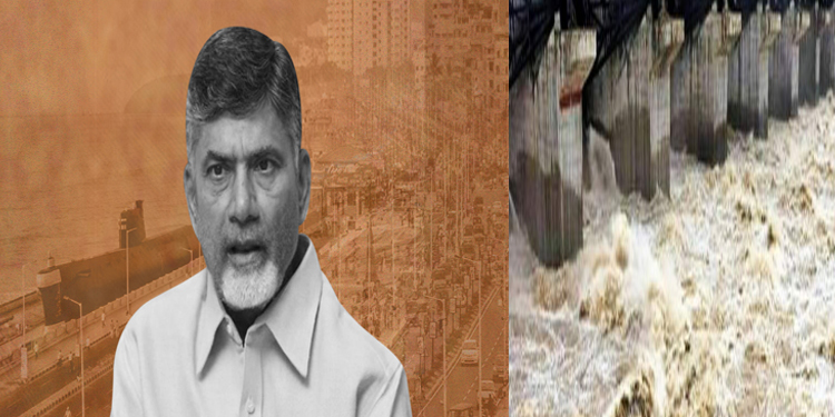 Inefficient Government left flood-affected people in a lurch: TDP Chief