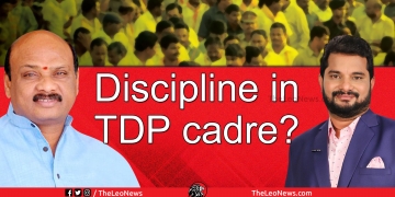 Discipline in TDP cadre