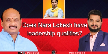 Does Nara Lokesh have leadership qualities?