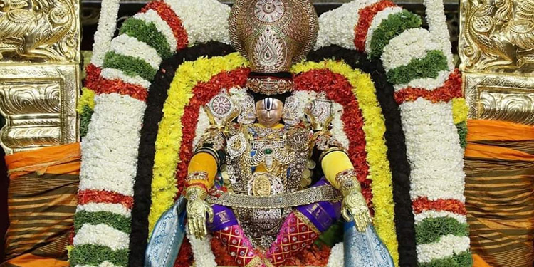Tirumala Srivari Brahmotsavams 21-09-2020