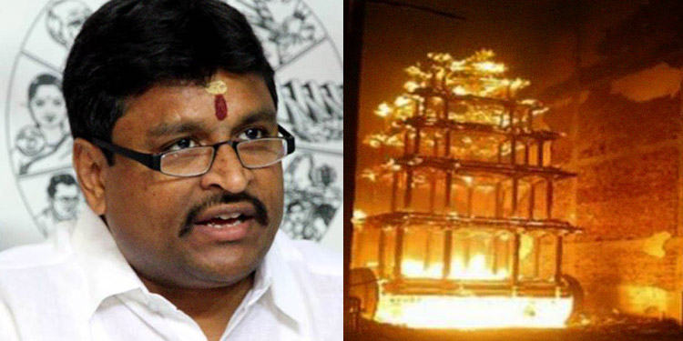 Ministers face the wrath of protestors at Antarvedi, East Godavari