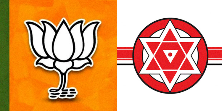 Jana Sainiks prefer ‘solo’ journey