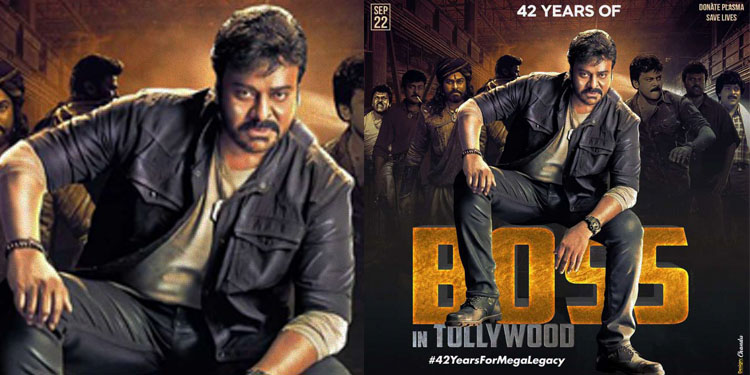 Chiranjeevi completes 42 years in Telugu film industry
