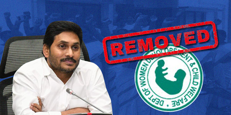 ‘Poshan’ upgrade renders 340 people jobless in Andhra Pradesh