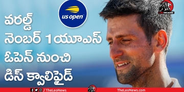 Novak Djokovic disqualified from US Open