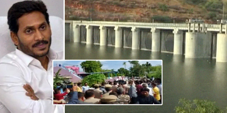 Gandikota Reservoir Row – Voctims demand justice – Ys Jagan
