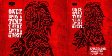 Interesting title for Kamal’s next film