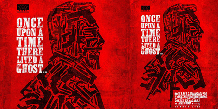 Interesting title for Kamal’s next film