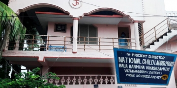Bid to cover-up scams in NCL Vizianagaram?