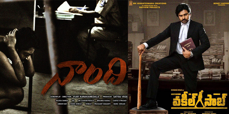 Tollywood falls in love with courtroom dramas