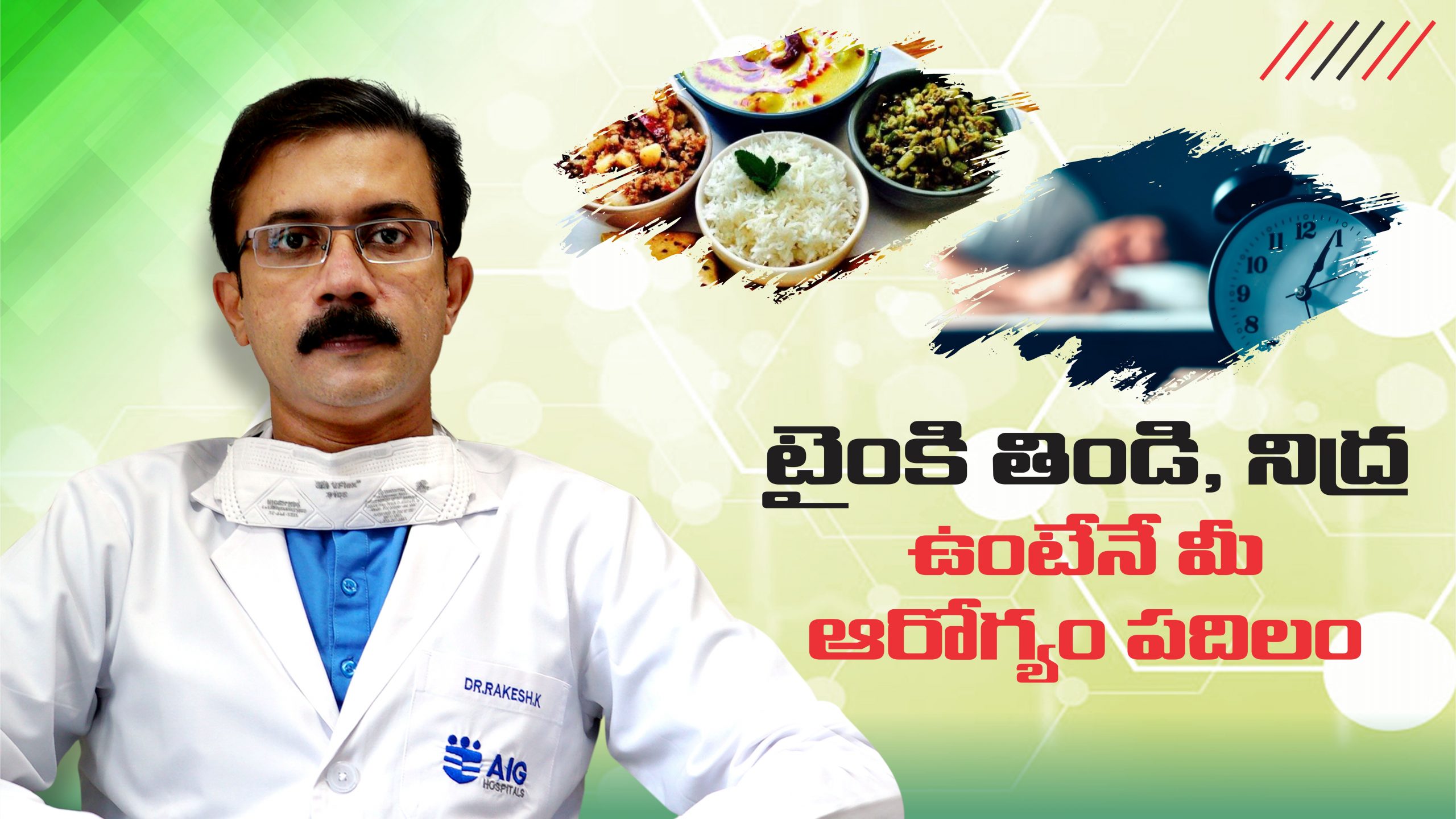 Doctor Rakesh tips for Healthy Diet