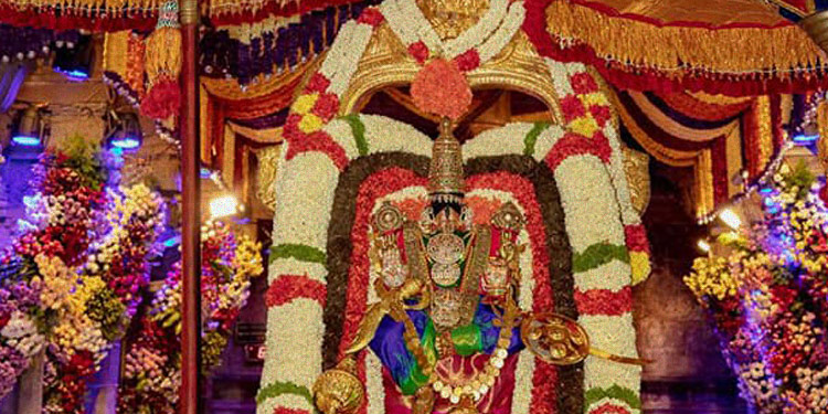 Tirumala Srivari Brahmotsavams 2020