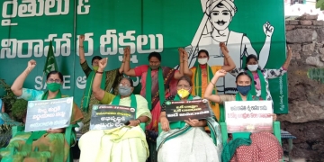 amaravati protest