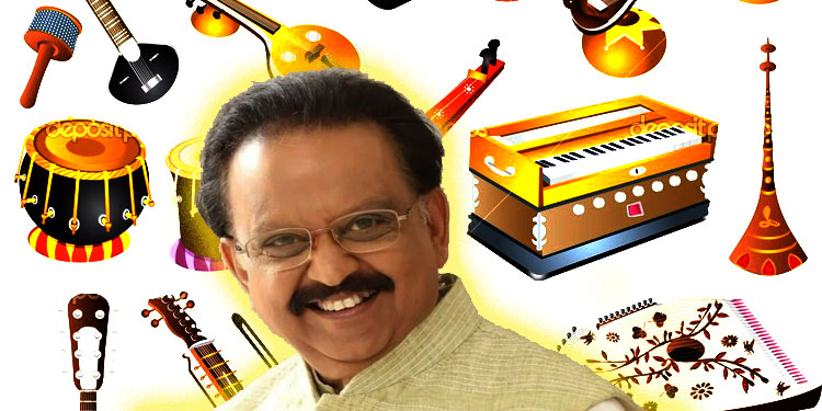 SPB’s ‘Special’ connection with ‘Vizianagaram
