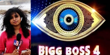 Jana Sena takes its tussle with TV9 to Bigg Boss 4