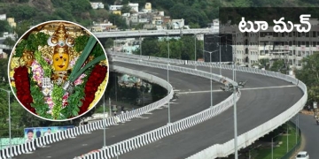 Vijayawada Kanakadurga Flyover Drone Shots : Andhra Pradesh