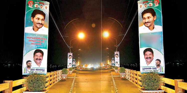 ‘Threatening’ banners – YSRCP’s new mind game!