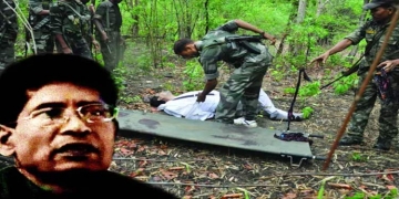 Maoists deny Ganapati’s surrender
