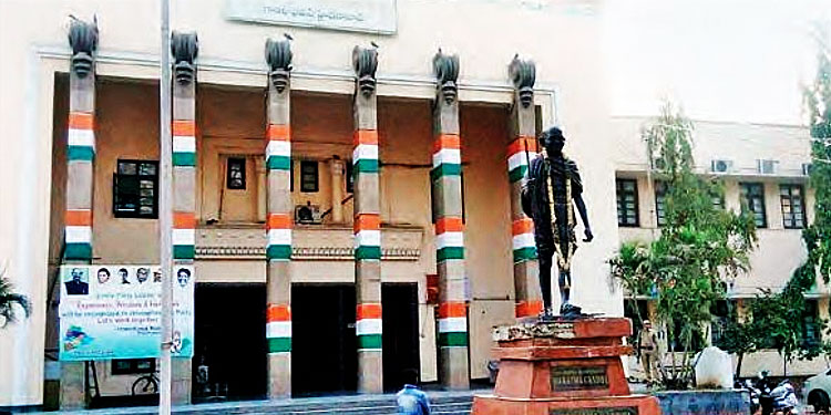 MLC test for PCC chief contestants