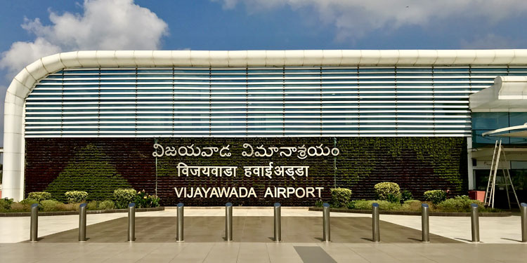 Krishnam Raju and Aswani Dutt knock the doors of High Court Amaravati row hits Gannavaram airport expansion