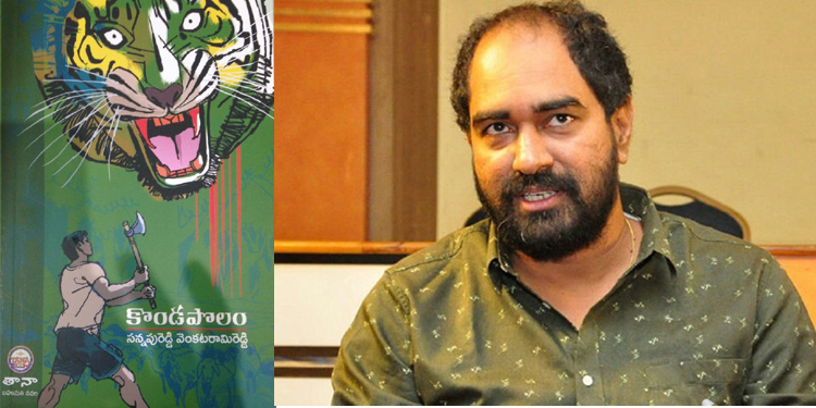 Krish’s upcoming film based on a novel