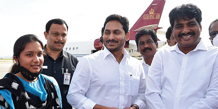 What message the CM Jagan sending to people?