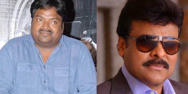 How did Meher Ramesh grab the ‘Mega’ chance?