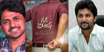 Nani lays red carpet for young directors