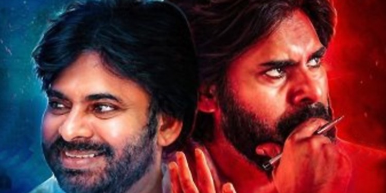 Pawan Kalyan getting ready to teach?