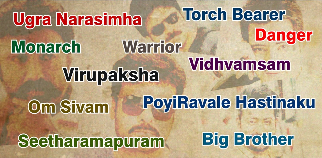 Tollywood’s ‘Title’ mania!