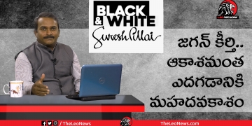 YS Jagan can get enormous fame with Tirumala Declaration