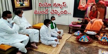 Vellampalli pleads for Vizag pontiff’s help