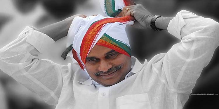 YSRCP leaders fight to showcase loyalty!