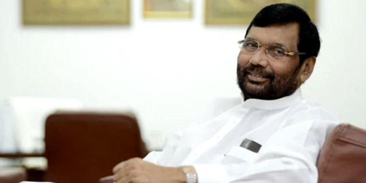 Lok Janshakti Party supremo no more