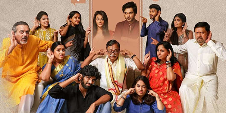 Aha special release for Diwali