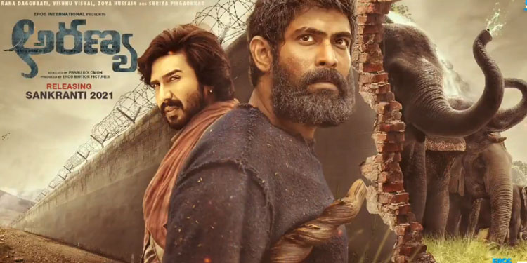 Rana Daggubati Aranya