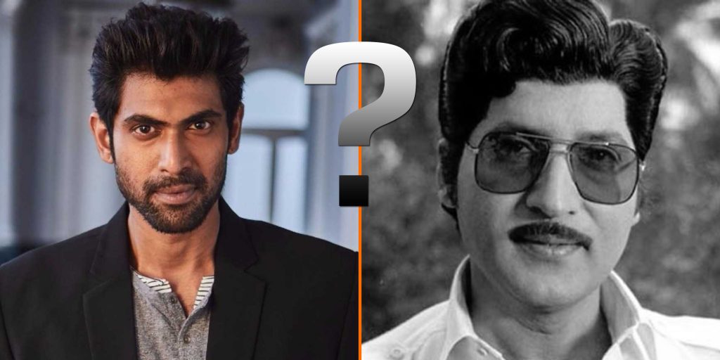 Rana Daggubati, Sobhan Babu