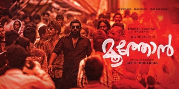 Nivin Pauly