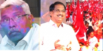 Kodandaram Professor Nageswara Rao