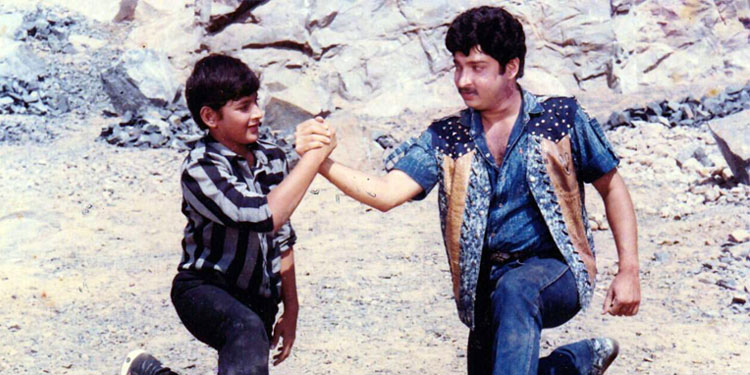 Mahesh Babu Ramesh Babu