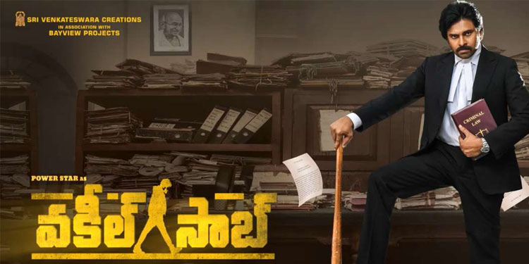Pawan Kalyan Vakeel Saab