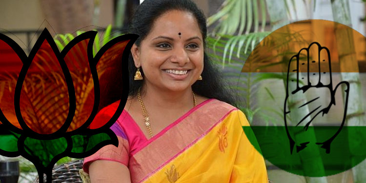 K Kavitha
