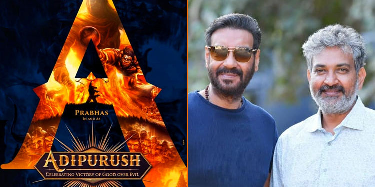 Ajay Devgan Rajamouli