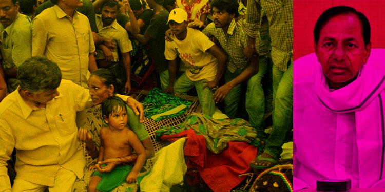 Chandrababu Naidu KCR