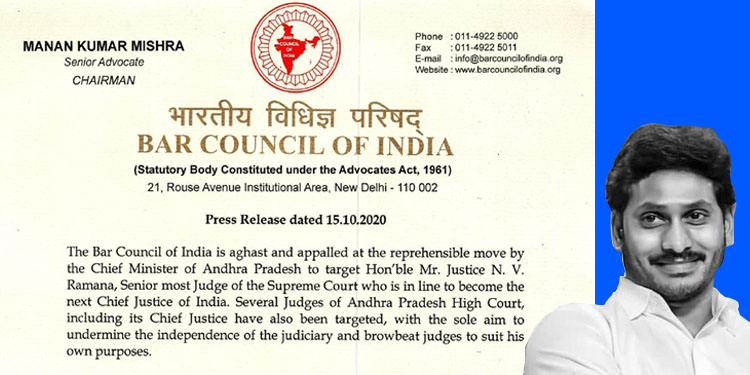 BAR Council Letter on YS Jagan