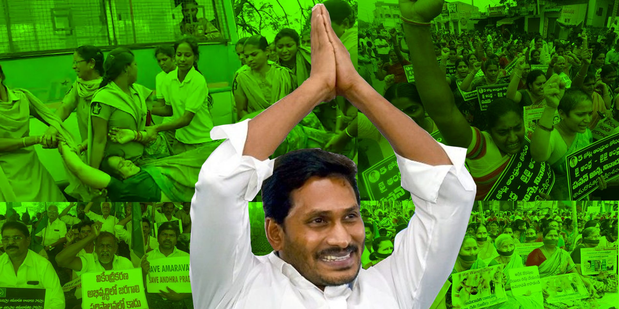 Jagan Amaravati Farmers