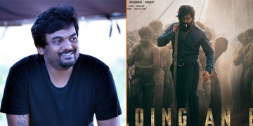 Puri Jagannadh Yash
