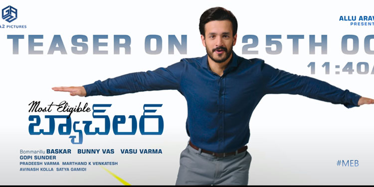 Akhil Most Eligible Bachelor